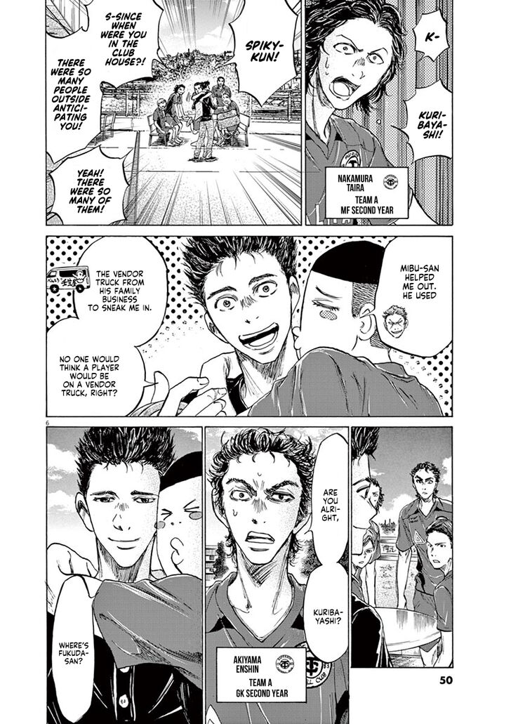 Ao Ashi, Chapter 118 image 07
